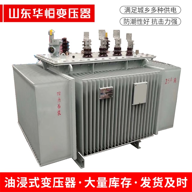 S13-10000/35静宁静宁静宁电力变压器厂家
