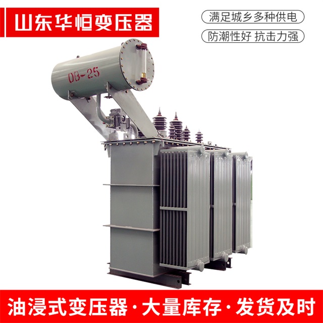 S11-10000/35静宁静宁静宁电力变压器厂家